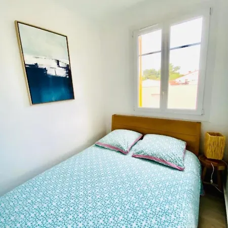 شقة Calmes By Bellavista - Vue - 50m De La - Climatise - Balcon